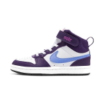 Nike Court Borough Mid 2 PS Valge/Baklažaan/Aktiivne Fuksia/Kuninglik Sinine Laste Tossud Lilla CD7783-106 29.5