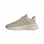 Adidas X_Plrphase Mugavad libisemiskindlad madalad jooksutossud Meeste tossud Hall Pruun IG8561 43⅓