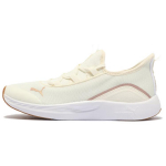 Puma Better Foam Legacy Mugavad Kerged Libisemiskindlad Hingavad Madalad Vabaaja Jooksujalatsid Naiste toss Roosakuld 377874-02 35.5