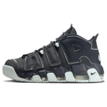 Nike Air More Uptempo 96 Tume Suitsuhall Vintage Korvpall FJ4181-001 39