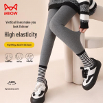 Maoren Women's Ribbed Thermal Leggings L