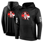 2025 Kevad S&uuml;gis Kyokushin Karate Tr&uuml;kitud Mood Pikkade Varrukatega Spordihoodie Meeste Populaarne &Uuml;hev&auml;rviline L&otilde;tv Kapuutsiga Pullover L black