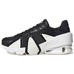 Adidas Y-3 Sukui 3 Must Valge Unisex Tossud Core-White FZ4337 40⅔