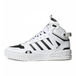 Adidas Neo D Pad 'Valge Must' Tossud IG7620 39⅓