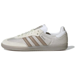 Adidas Originals SAMBA OG Kulumiskindlad madalad rulaketsid Unisex H&otilde;bedane Beež Pruun Tossud JP5674 36⅔