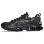 ASICS Gel Quantum Kinetic Grafiithall Must Tossud 1203A270-023 39 must hall v&auml;rv