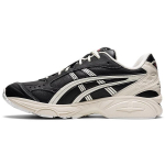 ASICS Gel Kayano 14 Monozukuri Meeste Tossud Must Kreemjas 1201A179-001 42.5