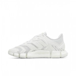 adidas Climacool Vento Heat.RDY 'Triple White' H67642 Meeste Jalan&otilde;ud EU 44 valge