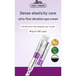 VT COSMETICS Reedle Shot T&otilde;stev Vibreeriv Silmakreem (15 ml)