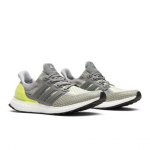 adidas UltraBoost 2.0 ATR Limited Helendav pimedas BB4145 EU 41 hall
