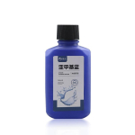 200ml/500ml Met&uuml;leensinine Akvaariumi Desinfektsioon Steriliseerimine Valge T&auml;pp Seen Saba M&auml;danik Ravi Puhastusvahend Vee Kvaliteedi Puhas 200ml gray