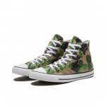 Converse Chuck Taylor All Star High Archival Camo 166714C EU 37 ingver/must