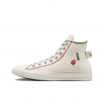 Converse Chuck Taylor All Star Hi K&otilde;rge Logosildiga - Vintage Valge - A06104C EU 42.5 valge