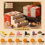 Zhao Ran 2025 Kantoni Kuukookide Kingikarp brown