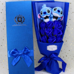 Stitch & Rose Multikakimp: T&auml;iuslik l&otilde;petamiseks, s&uuml;nnip&auml;evaks, Qixi v&otilde;i s&otilde;brap&auml;evaks.