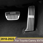 Alumiiniumist auto pedaalide kate K&uuml;tus piduri jalatoe klotsid plaadi kate Toyota Camry 70 V70 2018 2022 tarvikud Footrest Blue