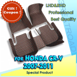 Car Floor Mats For Honda CRV 2007 2008 2009 2010 2011 Foot Pads Automobile Carpet Cover interior accessories 1PC only-BLACK-BLACK