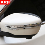 ABS Kroomitud K&uuml;ljepeegli Katte Liist Kleebis Nissan Qashqai J11 X-trail XTrail T32 2014- Tarvikud