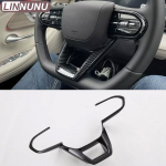 LINNUNU Car steering wheel decorative sticker cover for chery omoda 5 2024 2025 Carbon fiber pattern Car interior accessories Carbon fiber pattern