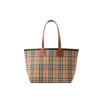 Burberry London Check Avatud Disainiga Puuvillane L&otilde;uend ja Vasikanahast T&otilde;mblukuga K&auml;ekott Naiste T&otilde;mblukuga K&auml;ekotid Kivist Pruun Must 80662231 Basic Set (Bag+Dust Bag)