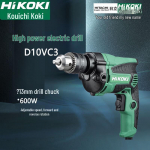 HiKOKI D10VC3 600W reguleeritava kiirusega elektritrell CN pistikuga (adapter kaasas)