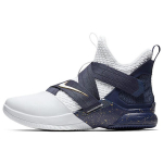 Nike LeBron Soldier 12 Sfg Ep Witness AO4055-100 41