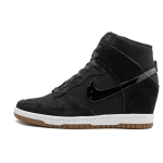 Nike Dunk Sky Hi Must Kumm Naiste 644877-011 38