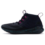 New Balance Cypher Run 'Must Roosa Roheline' Naiste WSRMCBP 36.5