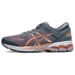 ASICS Gel Kayano 26 'Rose Gold' Naiste 1012A457-022 35.5