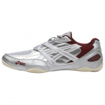 ASICS Vabaajajalatsid Unisex H&otilde;bedane Punane 1203A879-020 36
