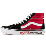 Vans Comfycush SK8 HI Must/Punane VN0A3WMB2QE 35