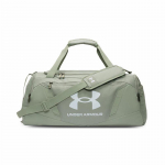 Under Armour Unisex J&otilde;usaali ja Reisi Seljakott OSFM