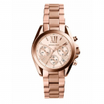 Michael Kors MK5778 Parker kahev&auml;rviline h&otilde;bedane ja roosakuldne kvartsikell roosa kuldne v&auml;rv
