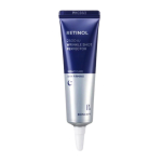 Boncep Retinool 2500 IU Kortsude L&otilde;hkuja T&auml;iuslikustaja Vananemisvastane & Pinguldav Seerum 15ml x 2 tk 1 gray
