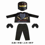 Ninjago Kost&uuml;&uuml;m Halloweeni Cosplay R&otilde;ivastus Peo Esitusriided Pehme M black