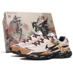 Nike Initiator Abrasion Resistant Low top Running Shoes Men's Beige Black 394055-101(TeamThree-SBOX) 40.5 gray