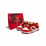 Nike Dunk Low top Rula kingad Naiste Punane Valge FB9109-119(Team11-BOX) 37.5