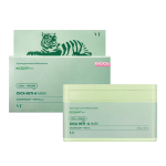 VTCOSMETICS Lehtkarbi Nahahooldus Cica Reti A Mask, Mask, (3. Mask)