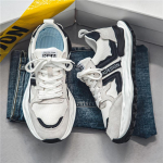 Moedisainer Meeste Kingad Lahustuvad Paksud Kingad Vabaaja Tossud Meeste Platvorm Trendikas T&otilde;sised Tossud Jalutusk&auml;igukingad 39