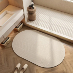 Diatomiitmudast Vannitoamatt Kiiresti Kuivav Veeimav Mittep&uuml;siv Tualetimatt Vannitoavaip Jalakambrid Alfombra De Ba&ntilde;o 45x75cm