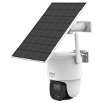 Dahua 5MP p&auml;ikeseenergial t&ouml;&ouml;tav 4G v&auml;listingimustes turvakaamera 360&deg; &ouml;ise n&auml;gemisega CN pistikuga (adapter kaasas)