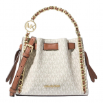 Michael Kors Mk Mina Klassikaline Monogramm Kett Tepitud Koti Tassima Naiste Tassima Vanill-Valge Pruun 35H3G4MC1B-VANILLA Basic Set (Bag+Dust Bag)