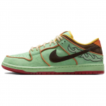 Nike Sb Dunk Low Rodeo Turmaliin HF3058-300 37.5