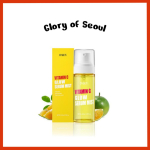 O!GETi C-vitamiini s&auml;ra seerum-pihusti 80ml yellow
