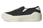 Adidas Stella McCartney x Adidas Wmns Court Slip-On 'Core Black' HP2772 42