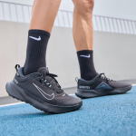 Nike Juniper Trail 2 Gore-Tex Must Jahe Hall Antratsiit 39