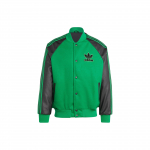 Adidas Originals Sst Pommitajajakk Meeste Jakk Roheline HZ0696 XL