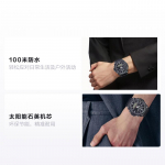 CASIO G-SHOCK 100 meetrit veekindel p&auml;ikesetoitega kvartsist vaikrihmaga meeste k&auml;ekell musta sihverplaadiga AQS820W-1AV must