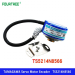 OIH48-2500P8-L6-5V TS5214N8566 TAMAGAWA Servomootori Kodeerija Uus Originaal Inkrementaalne 2500P/R