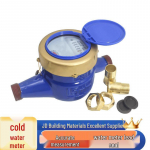 Saizes Riiklik Standard Mehaaniline K&uuml;lmaveearvesti DN25 (1 inch)